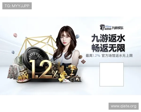 斗球官网app最新版本下载安装指南,全面解析功能与使用技巧