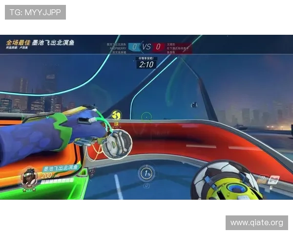 斗球官网电脑版官方平台介绍与使用教程,全面掌握游戏玩法技巧 斗球官网电脑版官方平台介绍与使用教程,全面掌握游戏玩法技巧