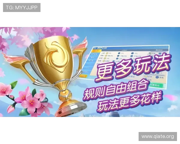 斗球极速版下载安装电脑版官方最新版本,轻松体验极速竞技乐趣