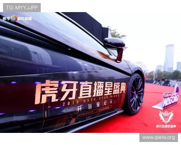 斗球直播iOS下载安装常见问题及解决方案帮助用户顺利使用直播平台