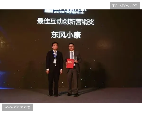 斗球直播app官方版测评提供专业视角分析直播内容的专业性与互动体验