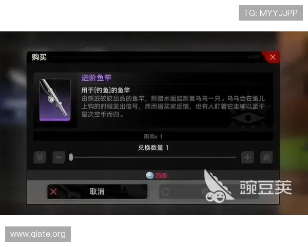 dqiuvip斗球直播平台最新赛事预告，提前掌握即将到来的足球比赛精彩内容