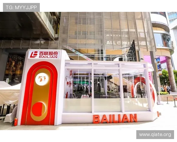 全面解析斗球直播app下载渠道的多种途径,帮助用户快速下载安装体验最佳直播内容 全面解析斗球直播app下载渠道的多种途径,帮助用户快速下载安装体验最佳直播内容