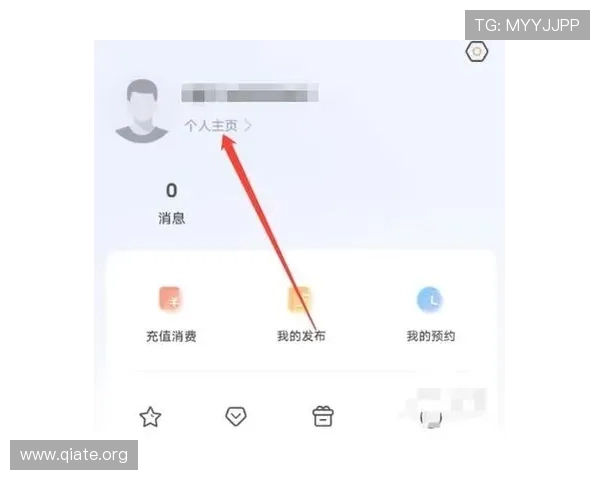 如何快速下载安装斗球TV应用，全面满足足球迷的直播观看需求