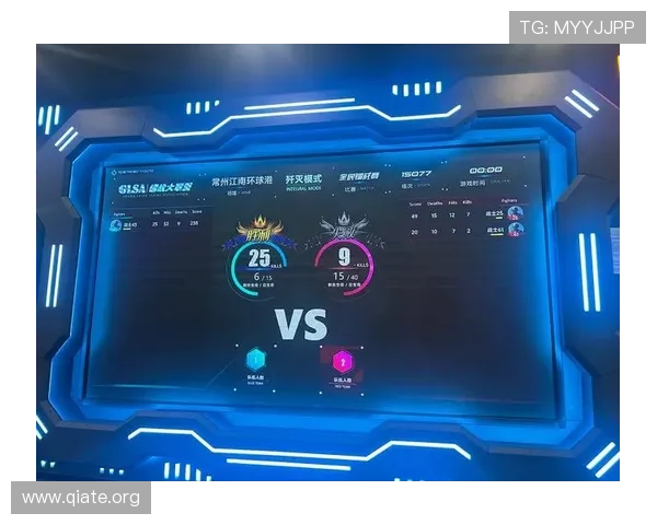 斗球app下载安卓版本最新官方正式版免费下载，体验最流畅的多人对战乐趣