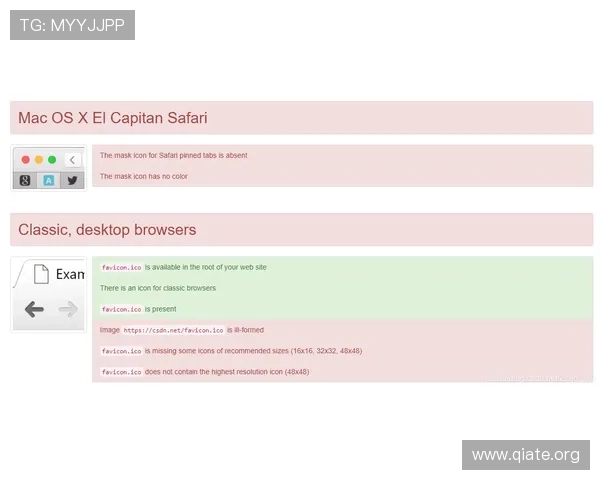 斗球ios官网入口网址2024最新官方地址详细介绍及常见问题解决方案