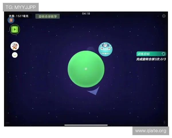 斗球ios版最新版本下载安装教程，解决玩家在下载过程中遇到的常见问题与技巧分享