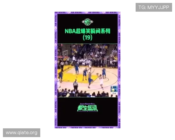 斗球nba直播免费体育直播网为体育迷打造的专业直播平台,实时更新赛事信息和精彩片段 斗球nba直播免费体育直播网为体育迷打造的专业直播平台,实时更新赛事信息和精彩片段