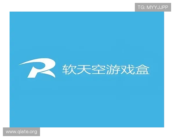 斗球体育app官方下载免费安装最新版，安全无病毒的下载安装指南与使用技巧