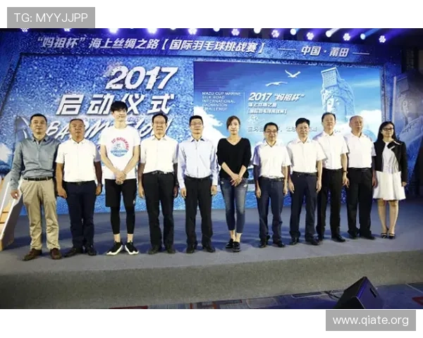 斗球体育中国有限公司在推动中国体育产业国际化中的角色与合作伙伴关系全面解读行业影响力