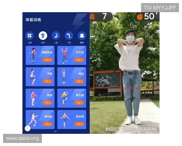 斗球体育app手机版官网下载安装教程帮助新手快速上手享受丰富的体育赛事和互动体验