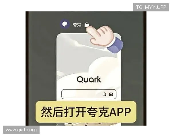 斗球体育直播app下载安装教程，详细步骤帮你轻松上手体育直播平台