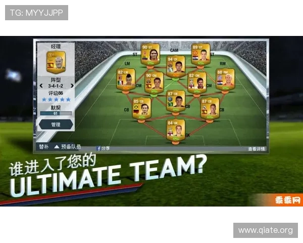 斗球体育官网下载安卓版常见问题解决方案,下载安装遇到困难的用户必看指南 斗球体育官网下载安卓版常见问题解决方案,下载安装遇到困难的用户必看指南