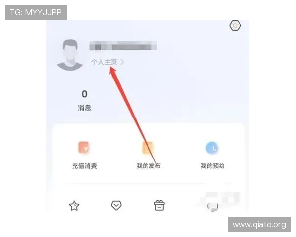 斗球直播官网入口登录账号注册流程，快速创建账号畅享高清赛事直播