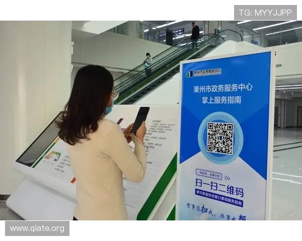 斗球直播电脑版官方下载平台推荐，安全稳定下载安装及使用体验优化指南