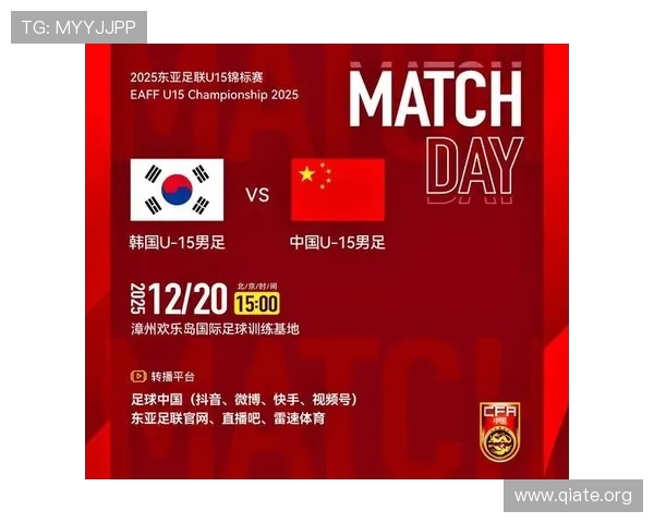 斗球直播网址最新推荐，在线观看足球比赛的最佳平台介绍