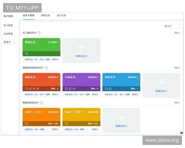 斗球直播网页版下载最新版本介绍，功能升级与优化内容全面解析