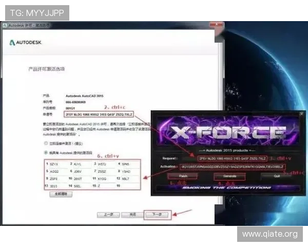 斗球苹果下载安装官网最新版本更新内容及下载安装步骤详解