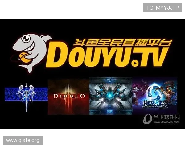 最新斗球帝直播app下载指南，详细介绍下载安装流程与使用技巧提升观赛体验