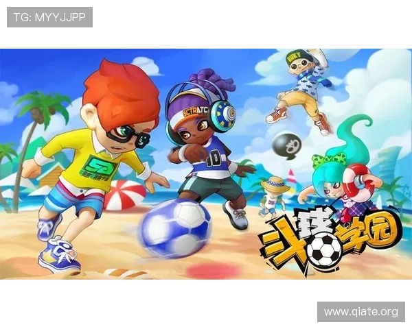 最新版本斗球直播安卓软件下载指南，详细步骤帮助用户快速安装与使用