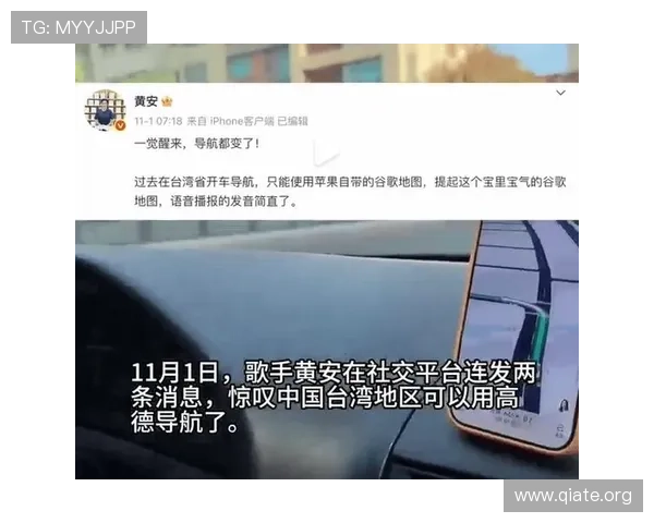 苹果用户如何快速下载安装斗球直播app官方版，详细操作指南