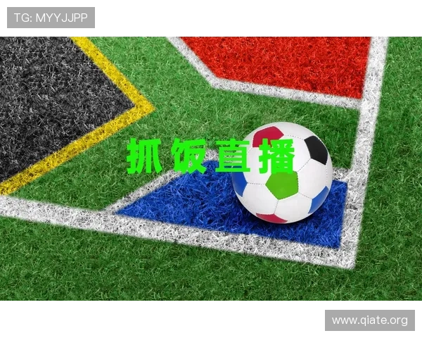 轻松下载斗球直播客户端，畅享全场足球比赛高清直播无延迟体验