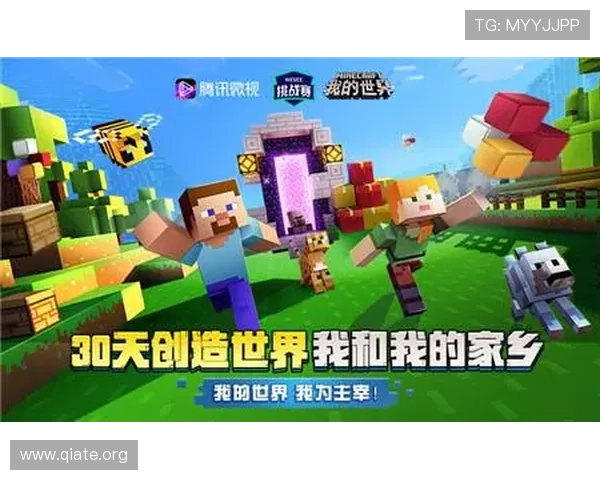 全面解析斗球官网app的功能特色与使用技巧提升你的游戏水平