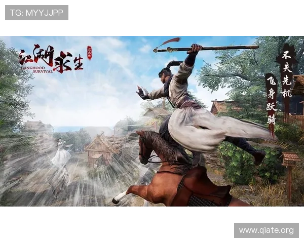 免费下载斗球旧版本大全，轻松体验经典游戏内容与操作乐趣