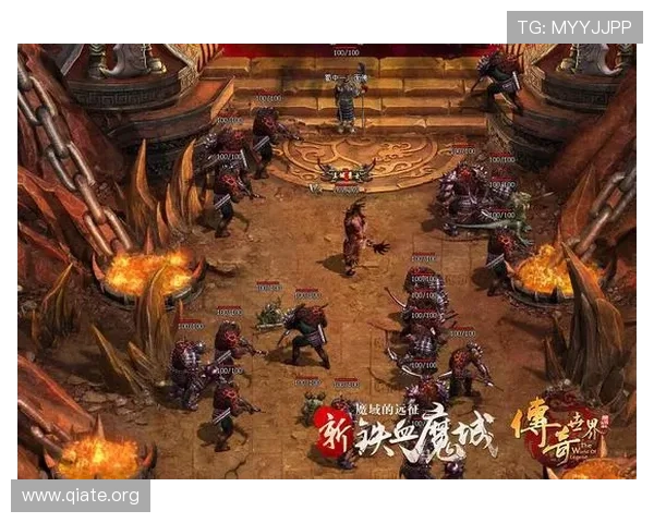 安全稳定的斗球极速版电脑版官方下载，优化游戏性能提升体验感