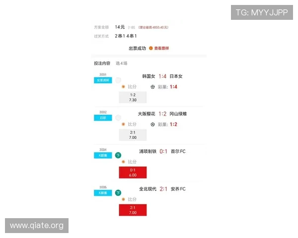斗球app官方版最新活动与赛事信息，丰富你的游戏内容提升竞技水平