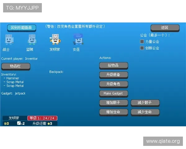 斗球体育平台用户评价与口碑分析:真实反馈助你做出明智选择 斗球体育平台用户评价与口碑分析:真实反馈助你做出明智选择