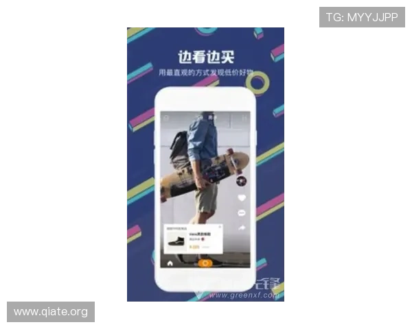 斗球吧app如何快速提升球技水平,实用攻略与高手经验分享
