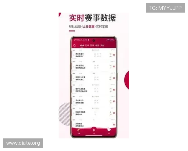 斗球官方版app下载最新版本,体验最流畅的多人对战乐趣
