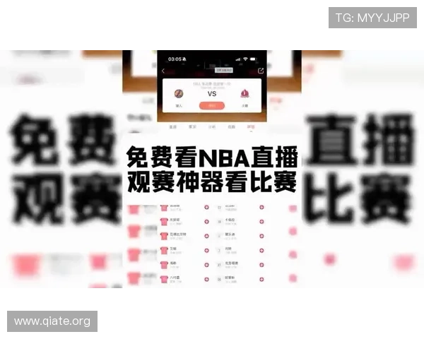 斗球官网tv版下载安装指南,快速开启高清流畅的观赛与比赛直播体验